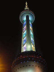 The Oriental Pearl Tower, by night