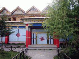 Tibetan buddhism temple