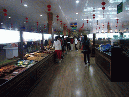 Traditional Chinese medicine in a shop near Shangri-La