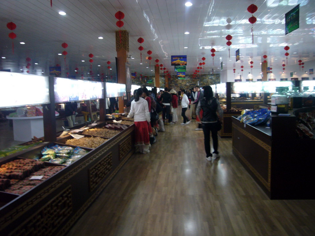 Traditional Chinese medicine in a shop near Shangri-La