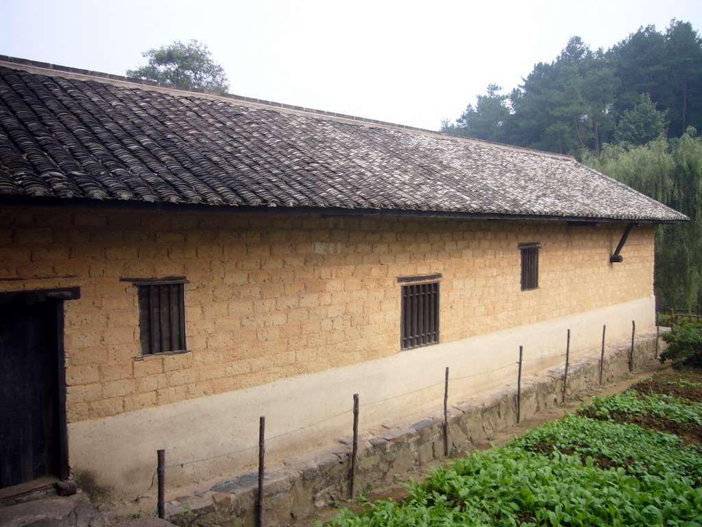 The former residence of Mao Zedong