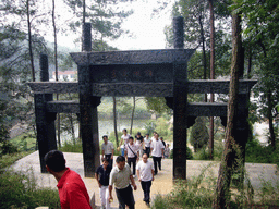 Gate to the tomb of Mao Zedong`s parents