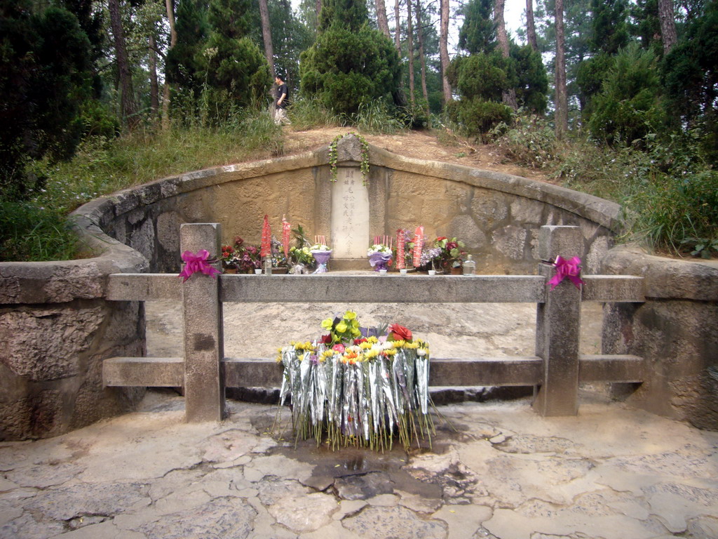 Tomb of Mao Zedong`s parents