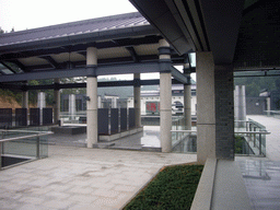 Top floor of the Shaoshan Mao Zedong Relic Museum, with a large version of Mao Zedong`s stamp