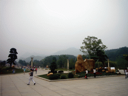 Mao Zedong Square