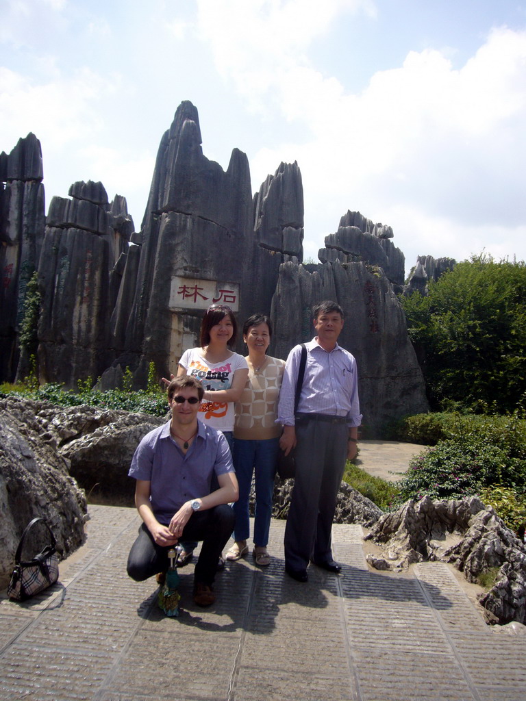 Tim, Miaomiao and Miaomiao`s parents at karst formations in the Major Stone Forest of Shilin National Park