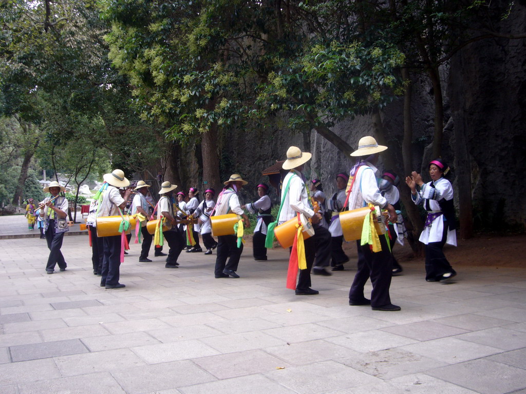 Minorities dancing in Shilin National Park