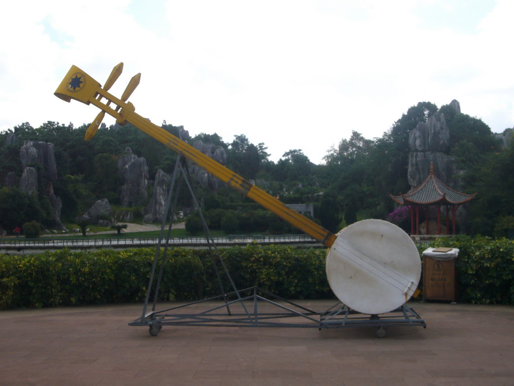 Enlarged version of local instrument in Shilin National Park