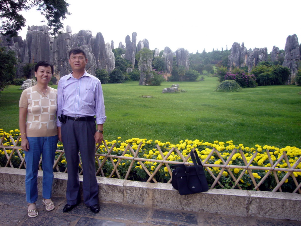 Miaomiao`s parents at karst formations in the Minor Stone Forest of Shilin National Park