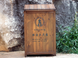 Trash can with Chinglish explanation in Shilin National Park