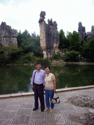 Miaomiao`s parents at the Lovers` Stone in Shilin National Park
