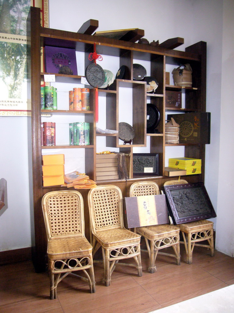 Closet with tea drinking attributes, in a tea house near Shilin National Park