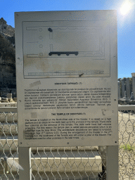 Information on the Temple of Dionysos at the Liman Caddesi street