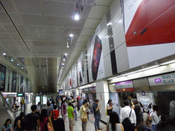 Interior of the City Hall metro station