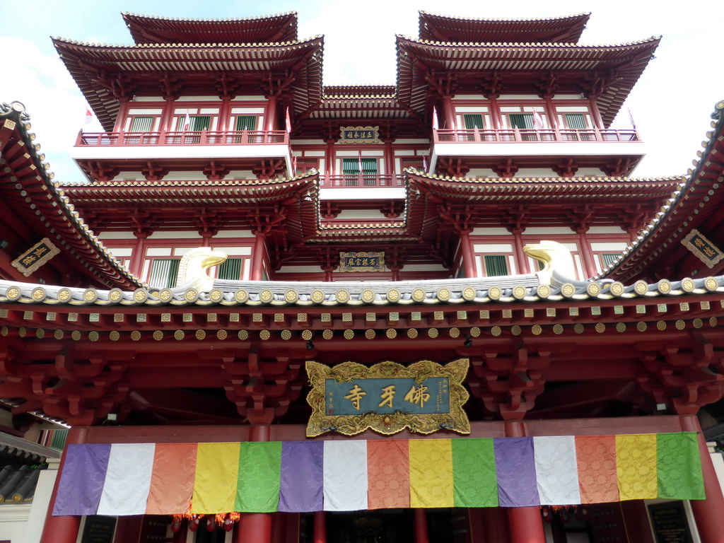 Facade of the Buddha Tooth Relic Temple and Museum at South Bridge Road