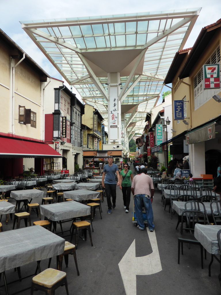 Restaurants at Smith Street