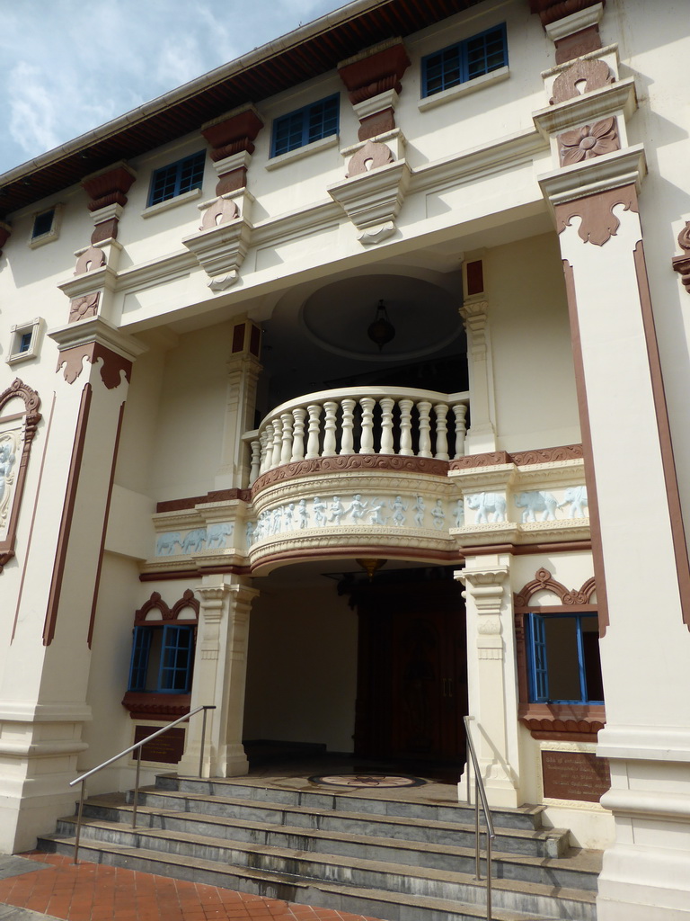 Front of a building at Pagoda Street