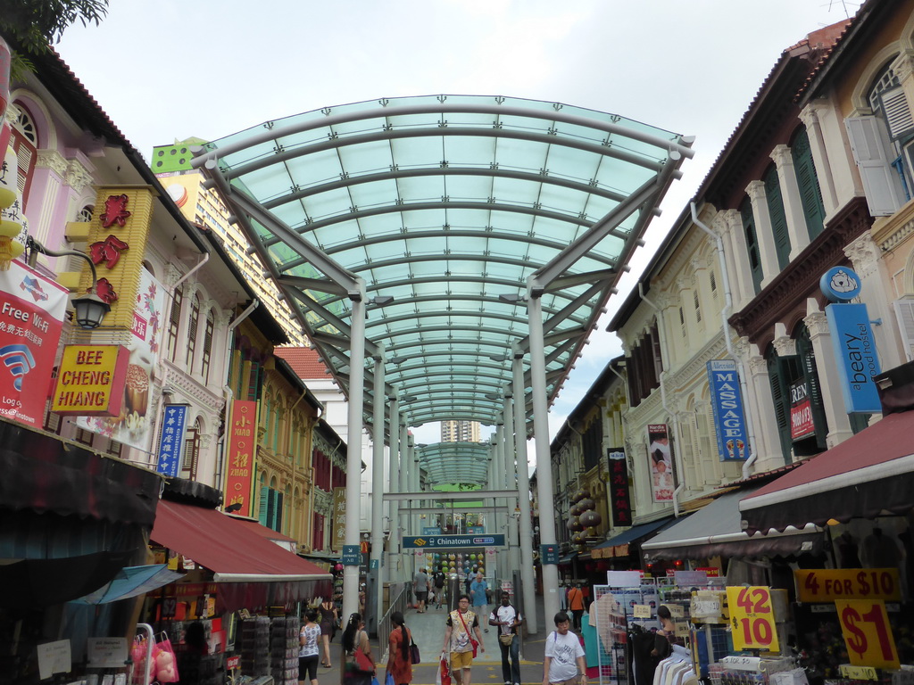 Southeast side of the Chinatown metro station at Pagoda Street