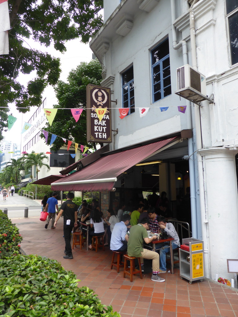 Front of the Song Fa Bak Kut Teh restaurant at New Bridge Road