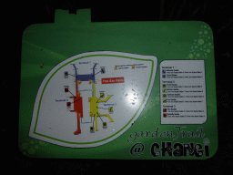 Information on the Garden Trail at Singapore Changi Airport, by night