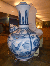 Large vase at an exhibition at Terminal 2 of Singapore Changi Airport