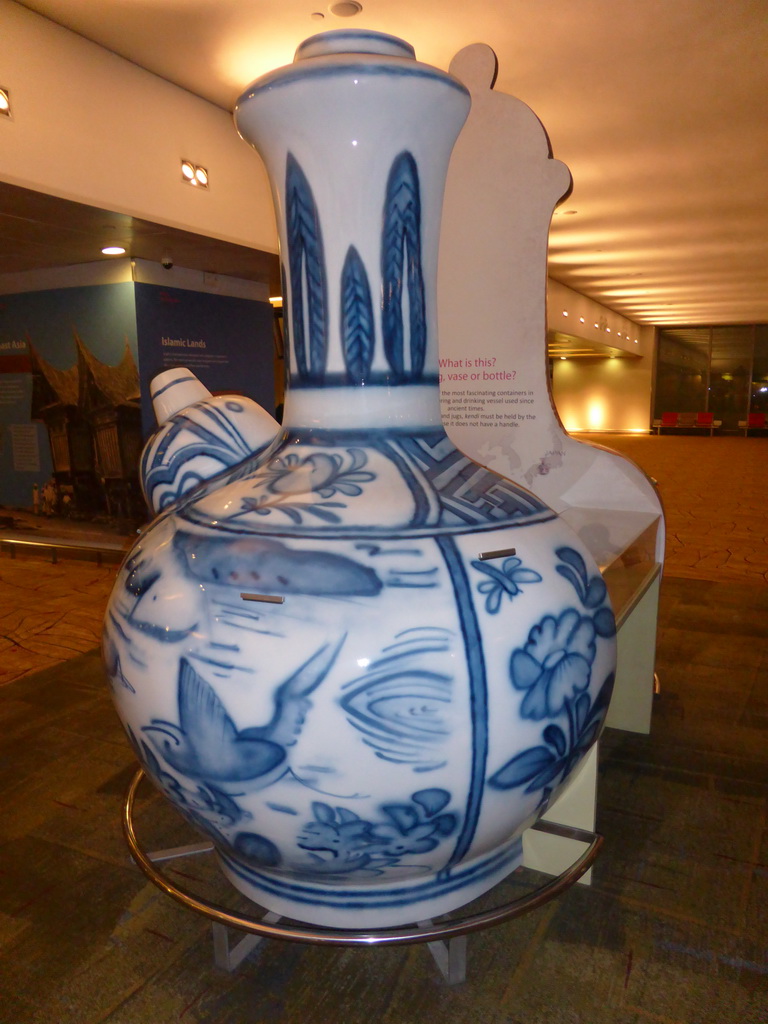 Large vase at an exhibition at Terminal 2 of Singapore Changi Airport