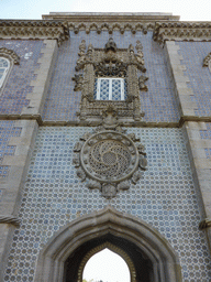 Back side of the Triton Gate at the Arches Yard at the Palácio da Pena palace