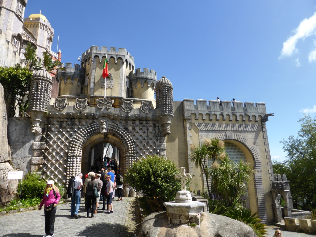 The entrance gate and the front gate at the front square of the Palácio da Pena palace