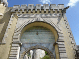 Entrance gate to the Palácio da Pena palace