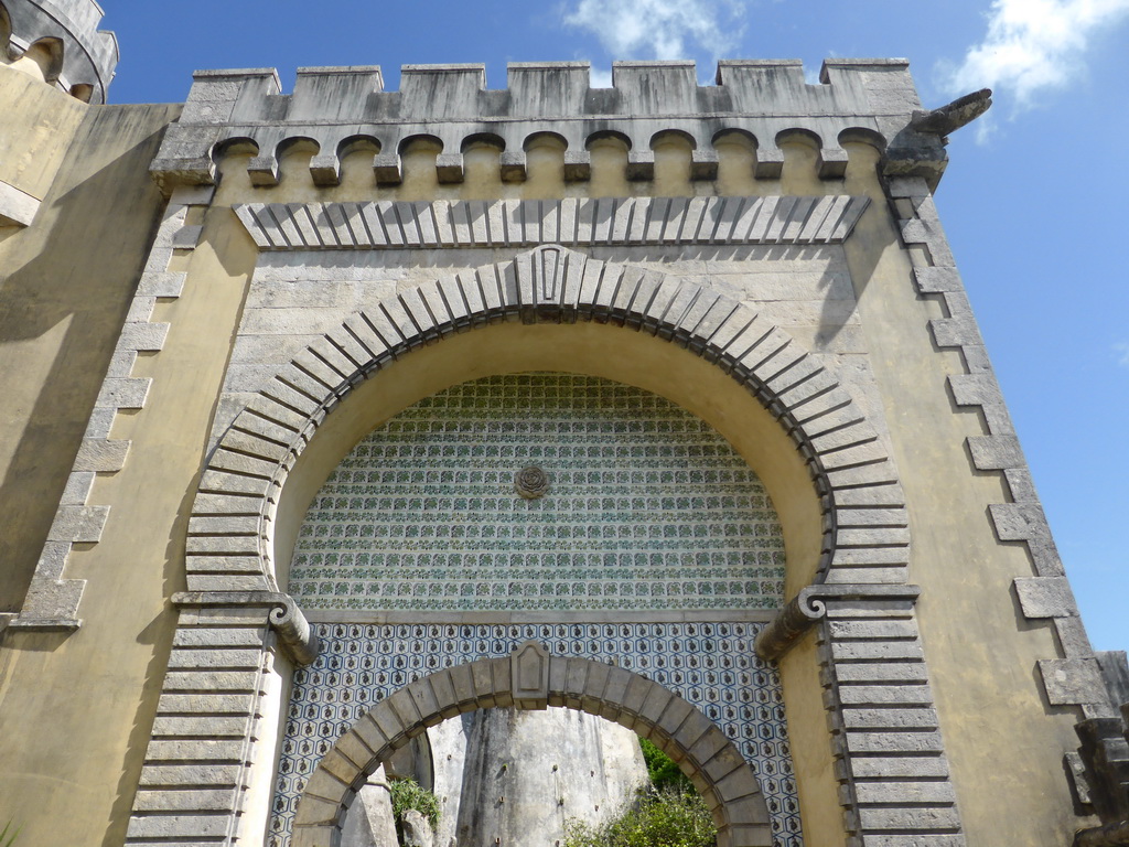 Entrance gate to the Palácio da Pena palace