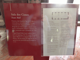 Information on the Swan Hall at the Palácio Nacional de Sintra palace