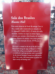 Information on the Blazons Hall at the Palácio Nacional de Sintra palace