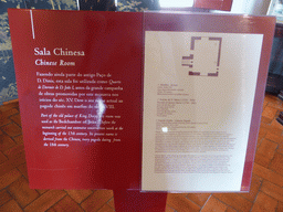 Information on the Chinese Room at the Palácio Nacional de Sintra palace