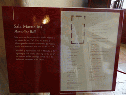 Information on the Manueline Hall at the Palácio Nacional de Sintra palace