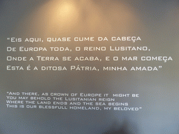 Citation of Luís de Camões at the wall of the tourist office at the Cabo da Roca cape