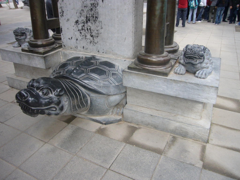 Dragon Turtle statue at Shaolin Monastery
