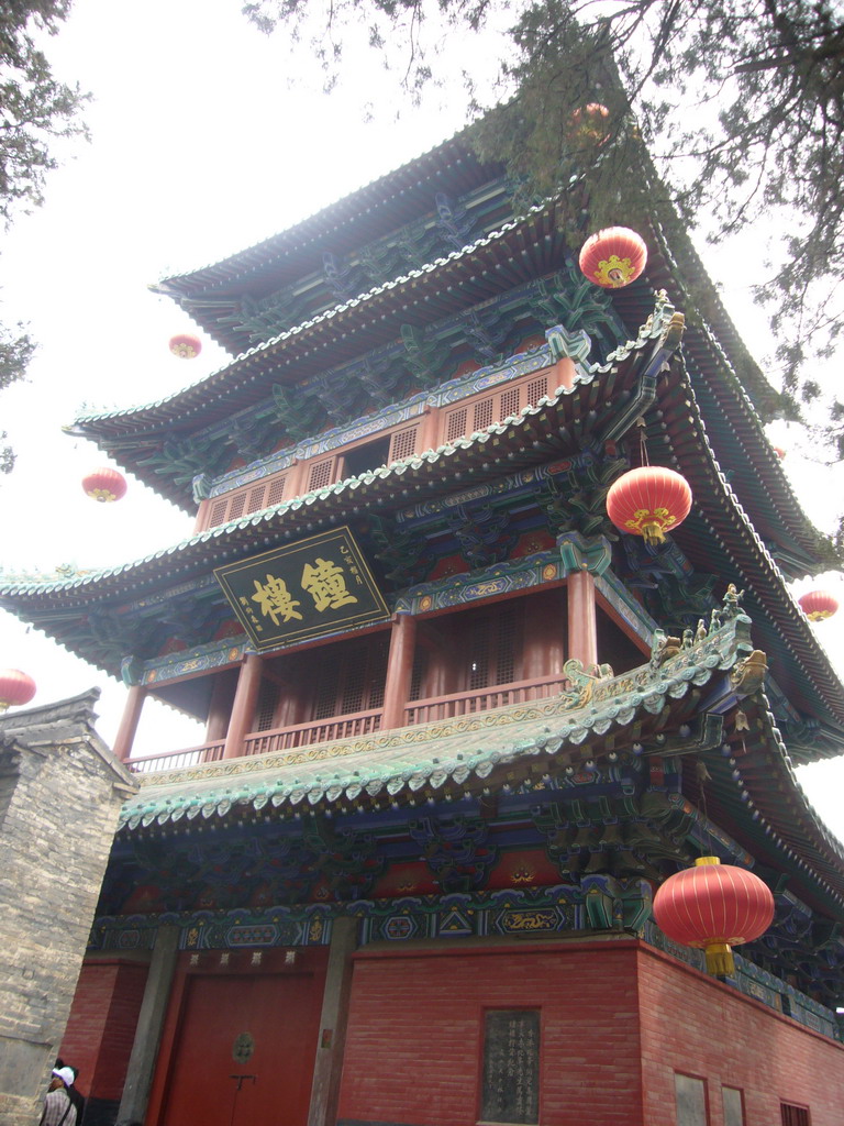 Pavilion at Shaolin Monastery