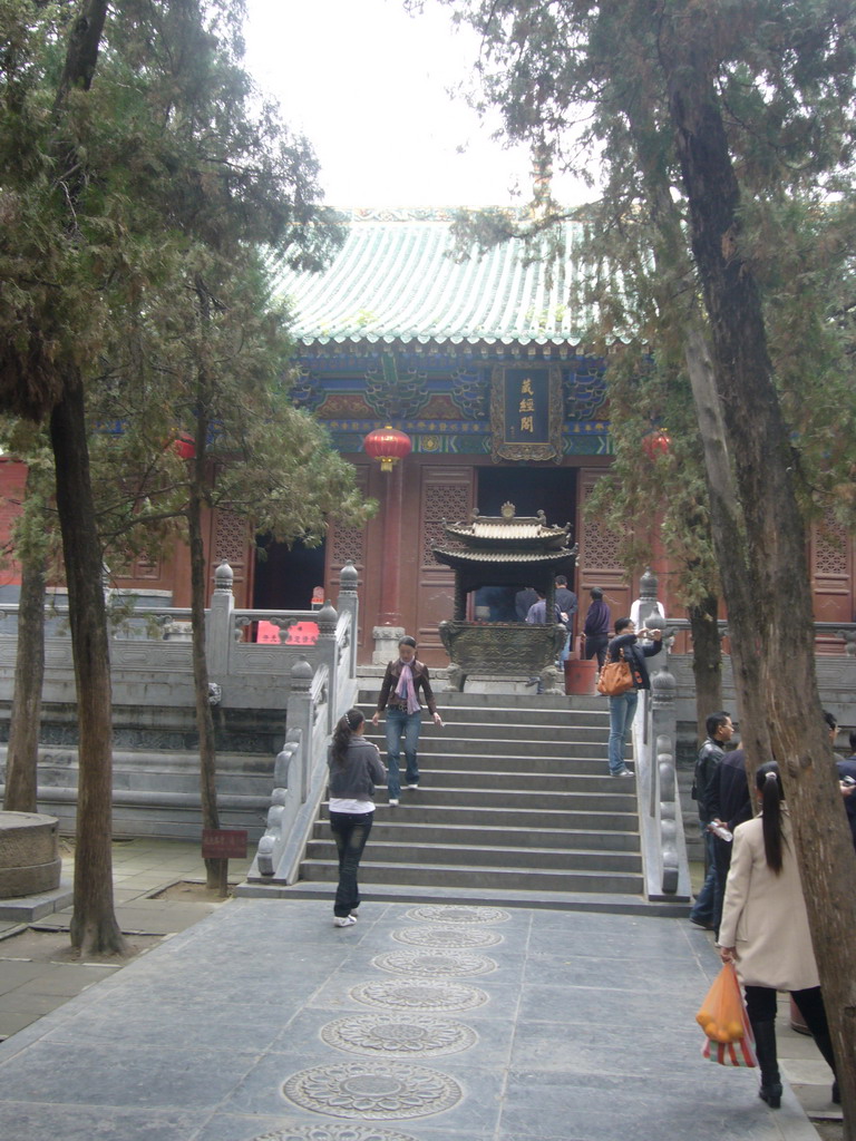 Shaolin Monastery