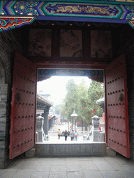 Door at Shaolin Monastery