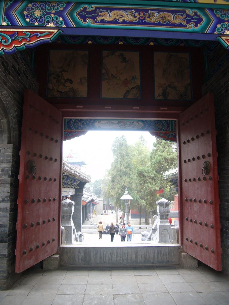Door at Shaolin Monastery