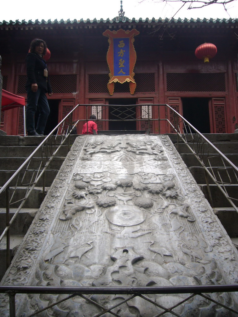 Relief and guide at Shaolin Monastery