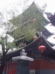 Pavilion at Shaolin Monastery