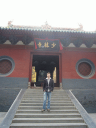 Tim at Shaolin Monastery