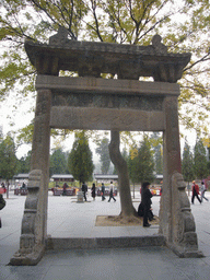 Gate at Shaolin Monastery