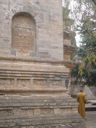 Buddhist monk and pagods at the Pagoda Forest at Shaolin Monastery