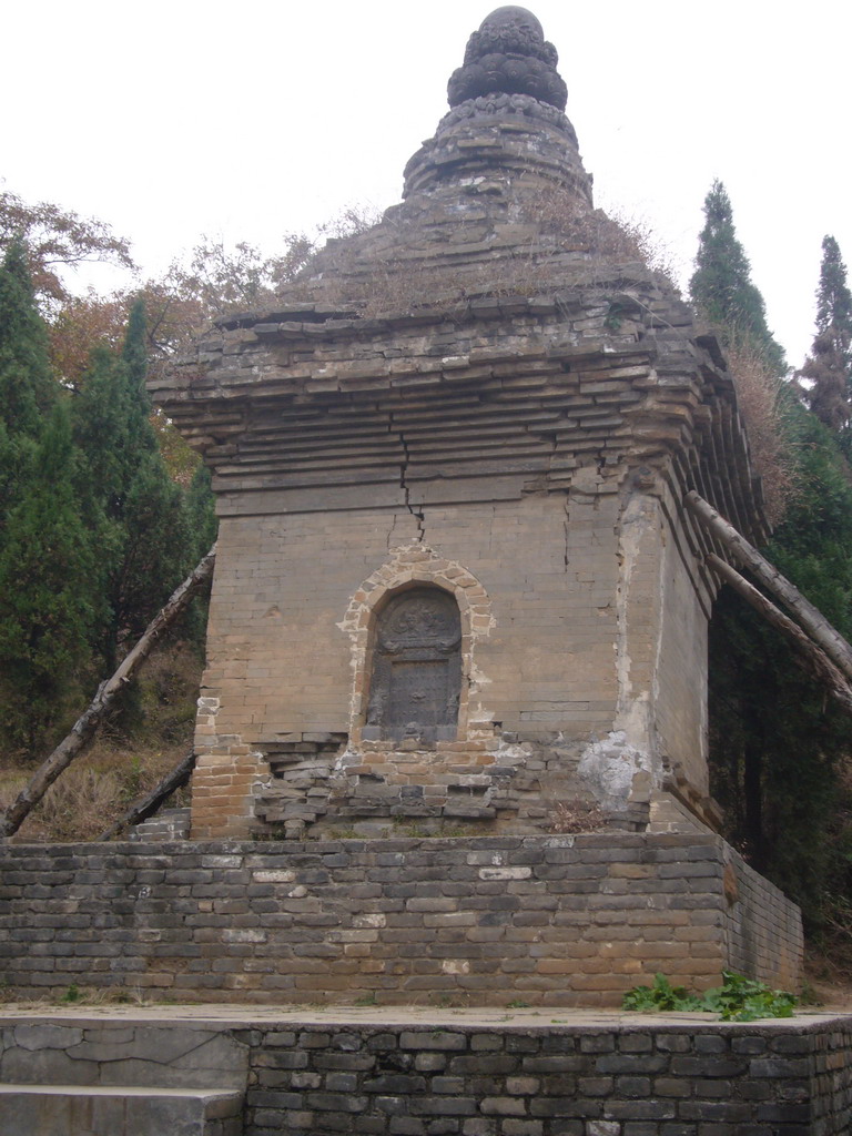 Tomb at the Pagoda Forest at Shaolin Monastery
