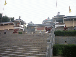 Front of Kung Fu Academy near Shaolin Monastery