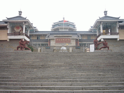 Front of Kung Fu Academy near Shaolin Monastery