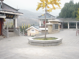 Inner Square of Kung Fu Academy near Shaolin Monastery