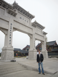 Tim at the entrance gate of Shaolin Monastery